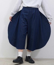 アトリエドゥサボンパンツ l'atelier du savon（アトリエドサボン）の「○くしゃっと