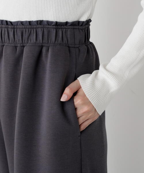 PROPORTION BODY DRESSING(プロポーションボディドレッシング)の「<ウォッシャブル>スエットイージーパンツ / 1215230905(スウェットパンツ・レディース・ホワイト系その他/ダークグレー/ブラウン系その他/グレー・P/S/MEDIUM)」の11枚目の写真