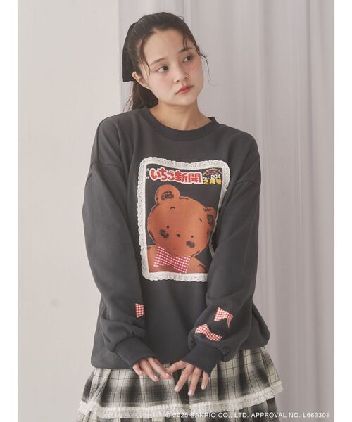 いちご新聞frill frillスウェット（スウェット）｜merry jenny