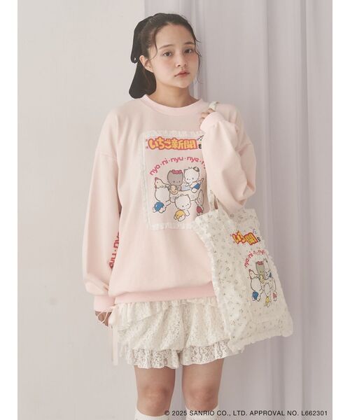 merry jenny（メリージェニー）の「いちご新聞frill frillスウェット（スウェット・レディース・チャコールグレー/ピンク/クリーム・FREE）」の5枚目の写真