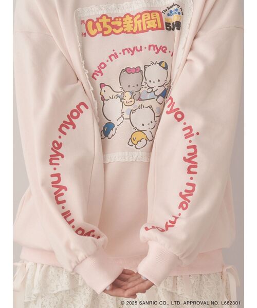 merry jenny（メリージェニー）の「いちご新聞frill frillスウェット（スウェット・レディース・チャコールグレー/ピンク/クリーム・FREE）」の7枚目の写真