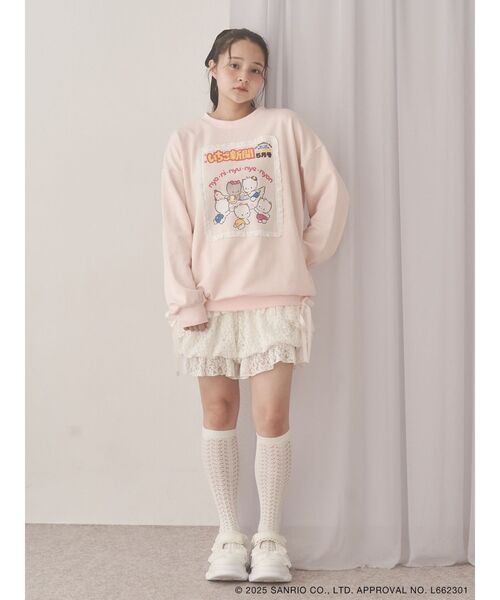 セール】いちご新聞frill frillスウェット（スウェット）｜merry jenny