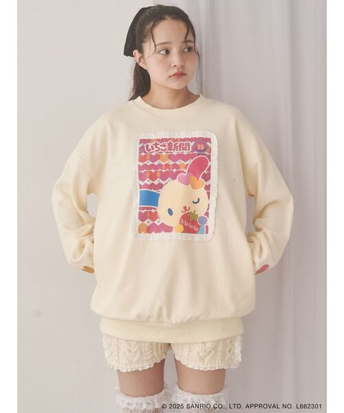 merry jenny（メリージェニー）の「いちご新聞frill frillスウェット（スウェット・レディース・チャコールグレー/ピンク/クリーム・FREE）」の11枚目の写真