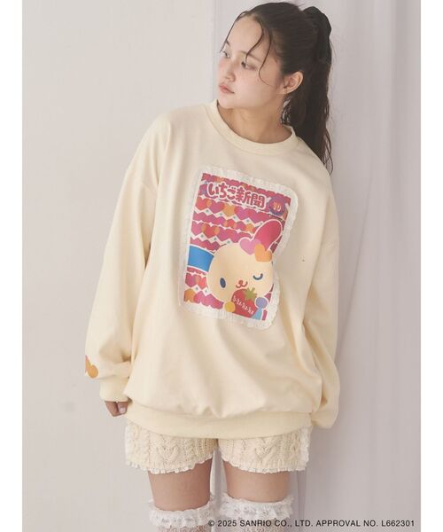 merry jenny（メリージェニー）の「いちご新聞frill frillスウェット（スウェット・レディース・チャコールグレー/ピンク/クリーム・FREE）」の12枚目の写真