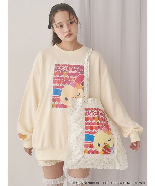 いちご新聞frill frillスウェット（スウェット）｜merry jenny（メリー