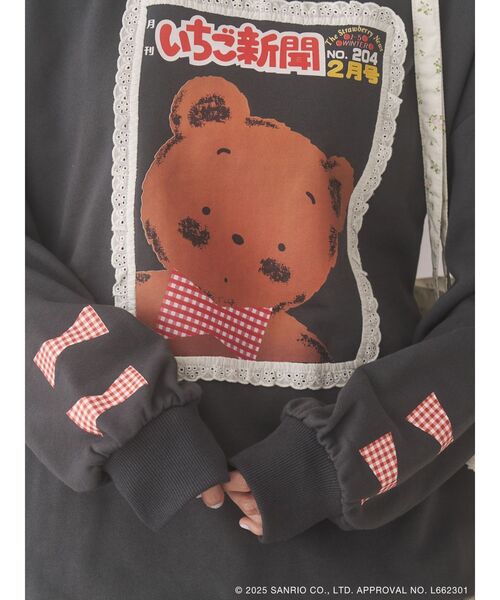 merry jenny（メリージェニー）の「いちご新聞frill frillスウェット（スウェット・レディース・チャコールグレー/ピンク/クリーム・FREE）」の17枚目の写真