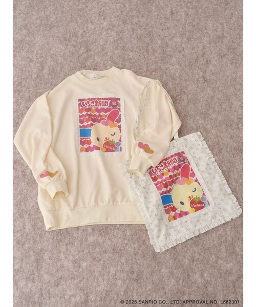 merry jenny（メリージェニー）の「いちご新聞frill frillスウェット（スウェット・レディース・チャコールグレー/ピンク/クリーム・FREE）」の21枚目の写真