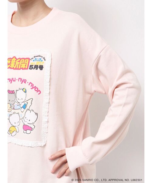 セール】いちご新聞frill frillスウェット（スウェット）｜merry jenny