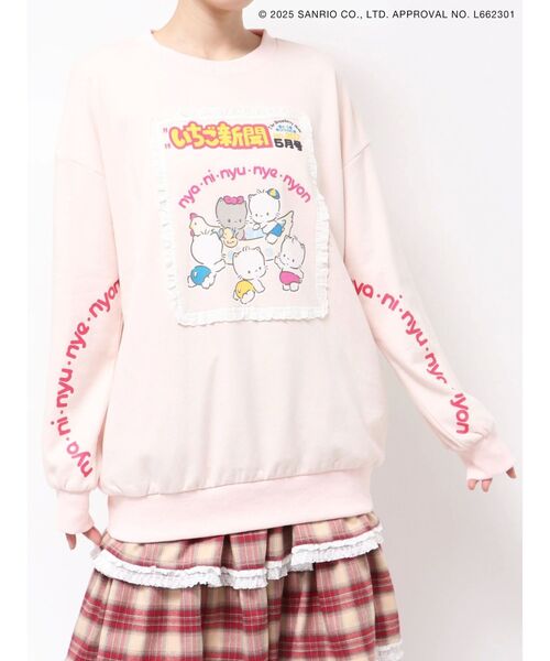 merry jenny（メリージェニー）の「いちご新聞frill frillスウェット（スウェット・レディース・チャコールグレー/ピンク/クリーム・FREE）」の3枚目の写真