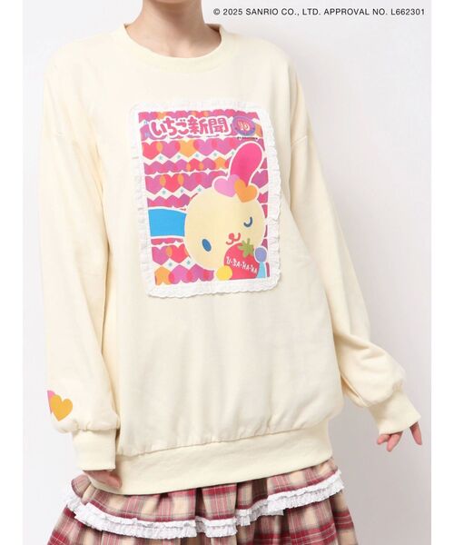 merry jenny（メリージェニー）の「いちご新聞frill frillスウェット（スウェット・レディース・チャコールグレー/ピンク/クリーム・FREE）」の2枚目の写真