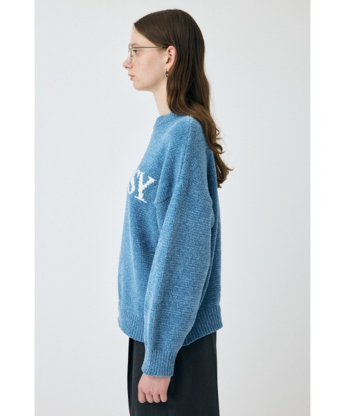 MOUSSY（マウジー）の「【ZOZO・一部店舗限定】MOLE MOUSSY LOGO KNIT / モールマウジーロゴニット（ニット/セーター・レディース・ブラック/ブルー/アイボリー/ネイビー・FREE）」の9枚目の写真