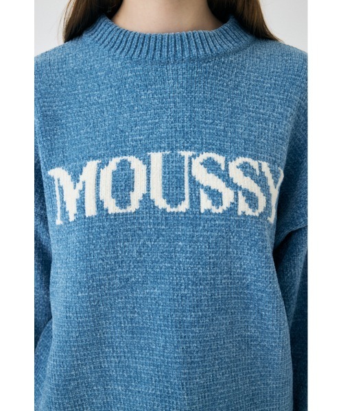 MOUSSY（マウジー）の「【ZOZO・一部店舗限定】MOLE MOUSSY LOGO KNIT / モールマウジーロゴニット（ニット/セーター・レディース・ブラック/ブルー/アイボリー/ネイビー・FREE）」の12枚目の写真