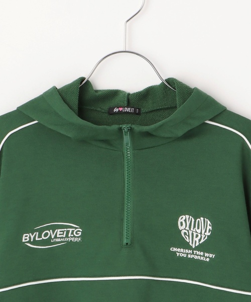 by LOVEiT（バイラビット）の「パイピングゲームフーディ（パーカー・キッズ・グリーン/ホワイト系その他/ピンク・150cm/160cm/120cm/140cm/130cm）」の12枚目の写真