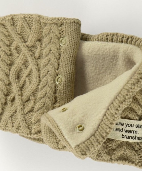 BRANSHES（ブランシェス）の「【あったか】ケーブル柄ネックウォーマー（ネックウォーマー/スヌード・キッズ・ベージュ/グレー・FREE）」の9枚目の写真