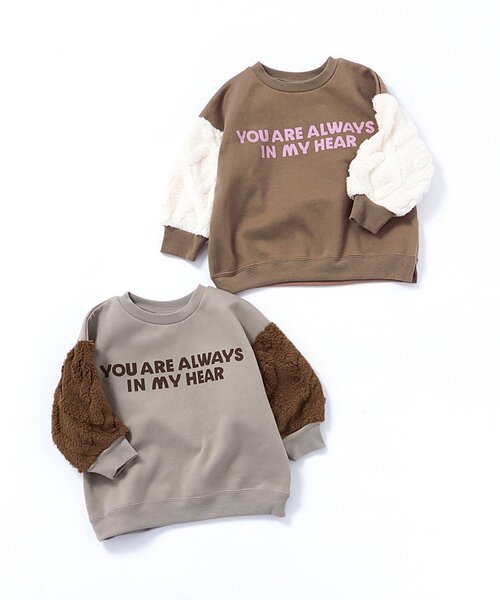 BREEZE（ブリーズ）の「【あったか/裏起毛】袖ジャガードファーフリース切替トレーナー_ジュニア対応（スウェット・キッズ・ベージュ/グレー・80/140/130/120/110/100/90）」の7枚目の写真