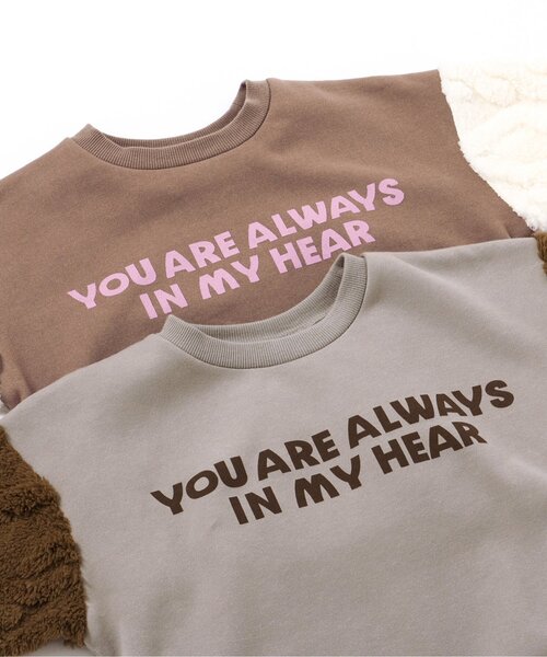 BREEZE（ブリーズ）の「【あったか/裏起毛】袖ジャガードファーフリース切替トレーナー_ジュニア対応（スウェット・キッズ・ベージュ/グレー・80/140/130/120/110/100/90）」の8枚目の写真