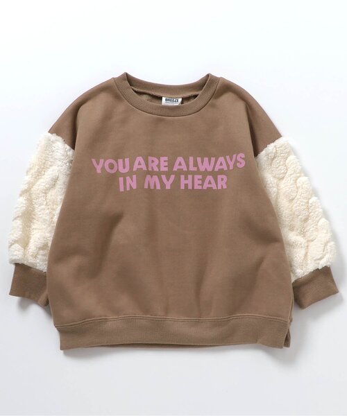 BREEZE（ブリーズ）の「【あったか/裏起毛】袖ジャガードファーフリース切替トレーナー_ジュニア対応（スウェット・キッズ・ベージュ/グレー・80/140/130/120/110/100/90）」の10枚目の写真