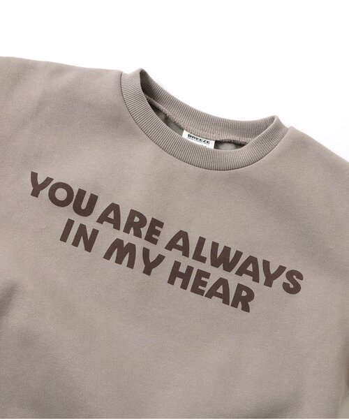 BREEZE（ブリーズ）の「【あったか/裏起毛】袖ジャガードファーフリース切替トレーナー_ジュニア対応（スウェット・キッズ・ベージュ/グレー・80/140/130/120/110/100/90）」の13枚目の写真