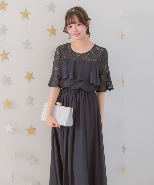 Retica（レティカ）の「パーティードレス 二次会 ラメなしレースシフォンフリルロング結婚式 大きいサイズ 30代 お呼ばれ（ドレス・レディース・チャコールグレー/ネイビー/ピンク/ブラック/パープル/ブラウン/ブルーグレー/オリーブ・SMALL/MEDIUM/LARGE/X-LARGE/XX-LARGE/XXX-LARGE/XXXX-LARGE）」の6枚目の写真