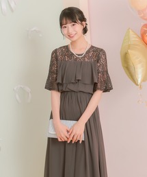 Retica | パーティードレス 二次会 ラメなしレースシフォンフリルロング結婚式 大きいサイズ 30代 お呼ばれ(ドレス)