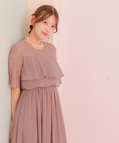 Retica（レティカ）の「パーティードレス 二次会 ラメなしレースシフォンフリルロング結婚式 大きいサイズ 30代 お呼ばれ（ドレス・レディース・チャコールグレー/ネイビー/ピンク/ブラック/パープル/ブラウン/ブルーグレー/オリーブ・SMALL/MEDIUM/LARGE/X-LARGE/XX-LARGE/XXX-LARGE/XXXX-LARGE）」の18枚目の写真