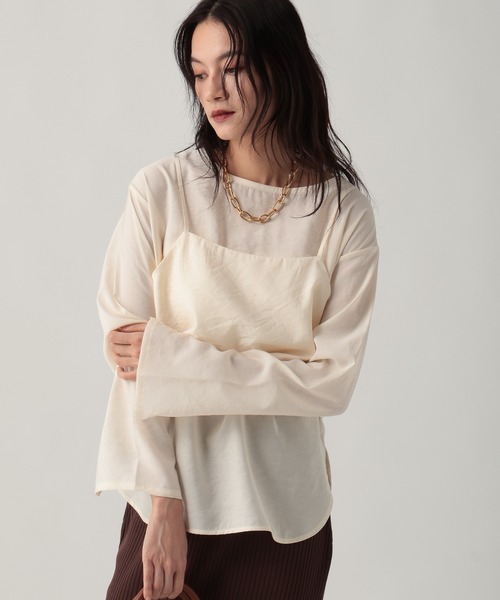 Elura(エルーラ)の「2Pセットブラウス/643322(シャツ/ブラウス・レディース・ホワイト/ブラウン/ライトグリーン・FREE)」の2枚目の写真