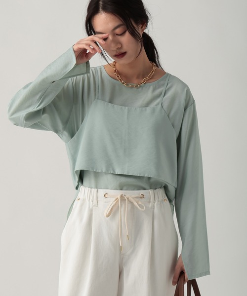 Elura(エルーラ)の「2Pセットブラウス/643322(シャツ/ブラウス・レディース・ホワイト/ブラウン/ライトグリーン・FREE)」の1枚目の写真