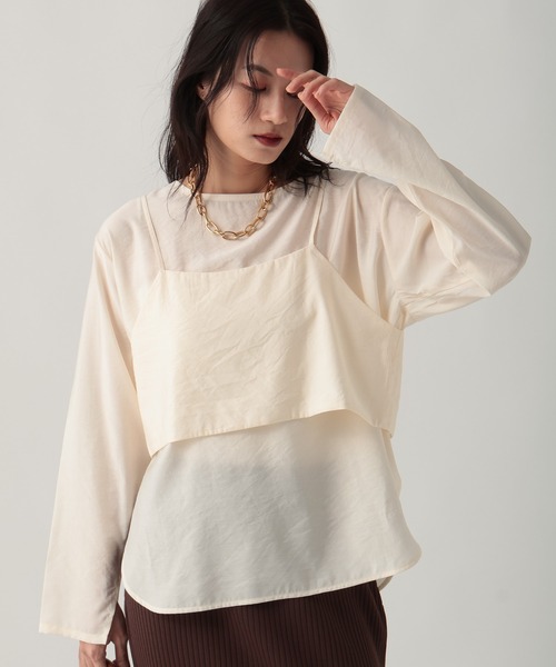 Elura(エルーラ)の「2Pセットブラウス/643322(シャツ/ブラウス・レディース・ホワイト/ブラウン/ライトグリーン・FREE)」の4枚目の写真