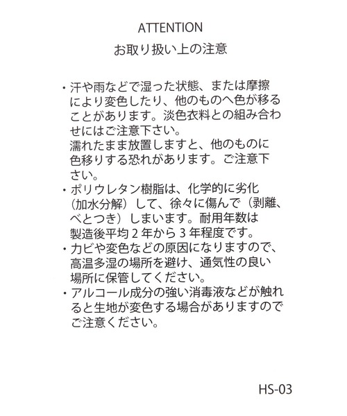 LEPSIM（レプシィム）の「【500mlペットボトルも入る】ソフトタックショルダーバッグ　633027（ショルダーバッグ・レディース・シルバー/ブラウン/ブラック・ONE SIZE）」の8枚目の写真