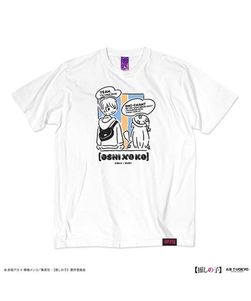 AIR TWOKYO（エアトゥーキョー）の「TVアニメ『【推しの子】』第２弾 モノトーンシーンイラストTシャツ 2（アクア）ホワイト（Tシャツ/カットソー・レディース・ホワイト・SMALL/XX-LARGE/X-LARGE/LARGE/MEDIUM）」の2枚目の写真