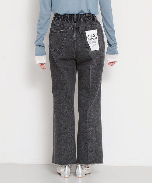 THE SHOP TK (ザ ショップ ティーケー )の「AIBO DENIM フレア(デニムパンツ・レディース・ブラック/ネイビー/ライトブルー・11/14/13/12)」の19枚目の写真