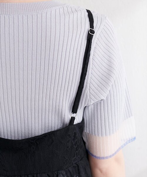 natural couture（ナチュラルクチュール）の「フラワーレースキャミチュニック（シャツ/ブラウス・レディース・ブラック/オフホワイト・FREE）」の20枚目の写真