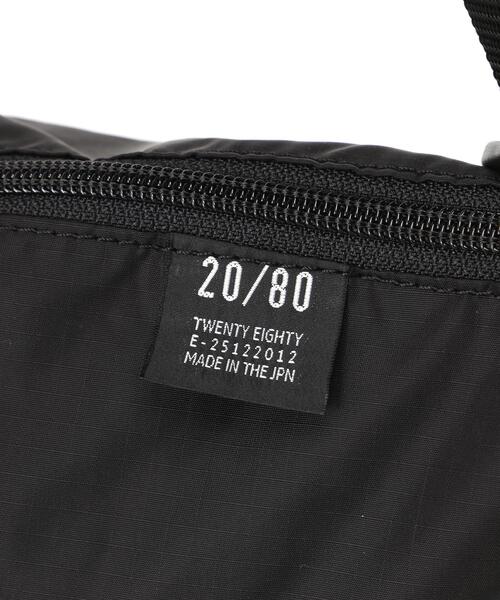 20/80(テゥエンティーエイティー)の「【20/80】トゥエンティーエイティー/RIP STOP NYLON SHOULDER BAG(ショルダーバッグ・メンズ・ブラック・F)」の9枚目の写真