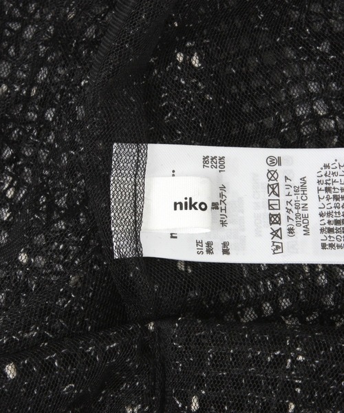 niko and...（ニコアンド）の「オリジナルメッシュワッチ（ニットキャップ/ビーニー・レディース・ブラック/ブラウン・0）」の11枚目の写真