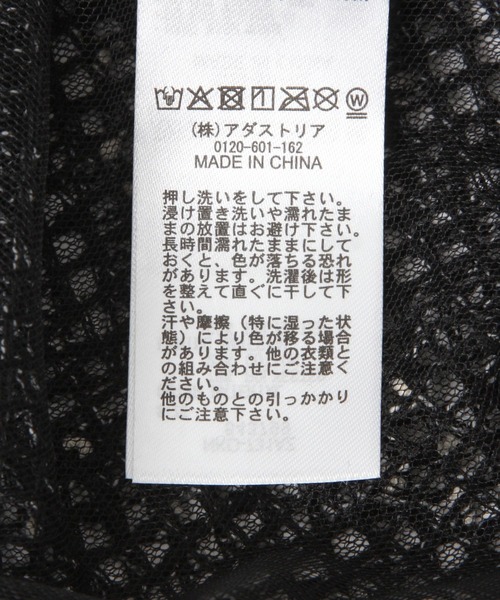niko and...（ニコアンド）の「オリジナルメッシュワッチ（ニットキャップ/ビーニー・レディース・ブラック/ブラウン・0）」の3枚目の写真