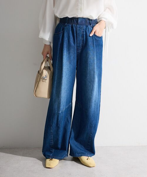 Green　Parks（グリーンパークス）の「ウエストタックコクーンデニムパンツ（デニムパンツ・レディース・インディゴブルー/ライトインディゴブルー/アイボリー・FREE）」の4枚目の写真