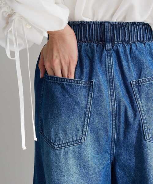 Green　Parks（グリーンパークス）の「ウエストタックコクーンデニムパンツ（デニムパンツ・レディース・インディゴブルー/ライトインディゴブルー/アイボリー・FREE）」の10枚目の写真