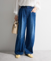 Green　Parks | ウエストタックコクーンデニムパンツ(デニムパンツ)