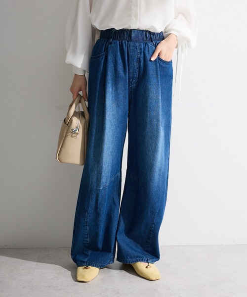 Green　Parks（グリーンパークス）の「ウエストタックコクーンデニムパンツ（デニムパンツ・レディース・インディゴブルー/ライトインディゴブルー/アイボリー・FREE）」の2枚目の写真