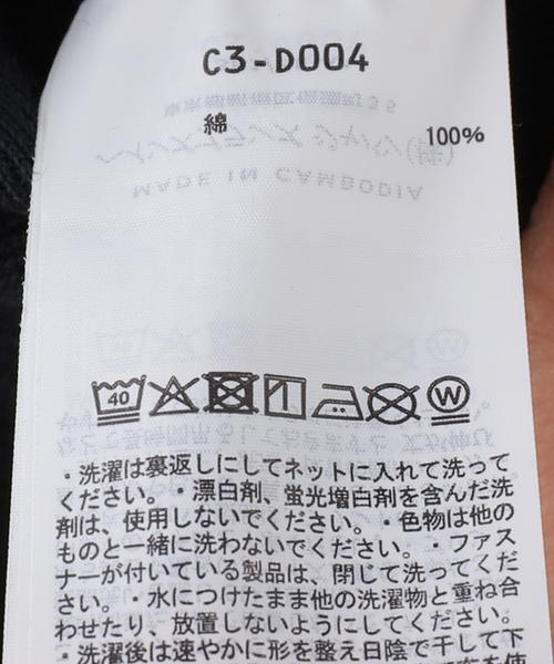 Champion(チャンピオン)の「Champion / チャンピオン 半袖スウェット C3-D004(Tシャツ/カットソー・レディース・ネイビー/ライトグレー・FREE)」の6枚目の写真