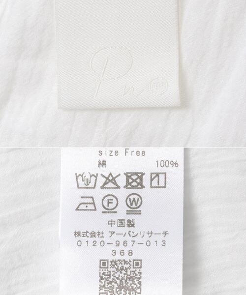 URBAN RESEARCH(アーバンリサーチ)の「Picchi Nia PETAL WHITE(シャツ/ブラウス・レディース・ホワイト・FREE)」の13枚目の写真