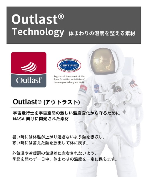 +phenix(プラスフェニックス)の「+phenix(プラスフェニックス)Outlast SKIING PHOTO GRAPHIC SHORT SLEEVE TEE / スキー フォトグラフィック ショートスリーブTシャツ(Tシャツ/カットソー・メンズ・ホワイト/グレー/ブラック・M/L)」の5枚目の写真