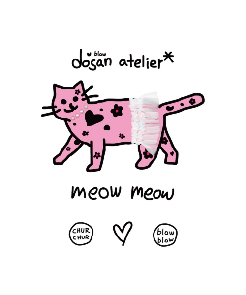 BLOW（ブロウ）の「DOSAN atelier x BLOW Kat Love Chur（Tシャツ/カットソー・レディース・ホワイト・FREE）」の7枚目の写真