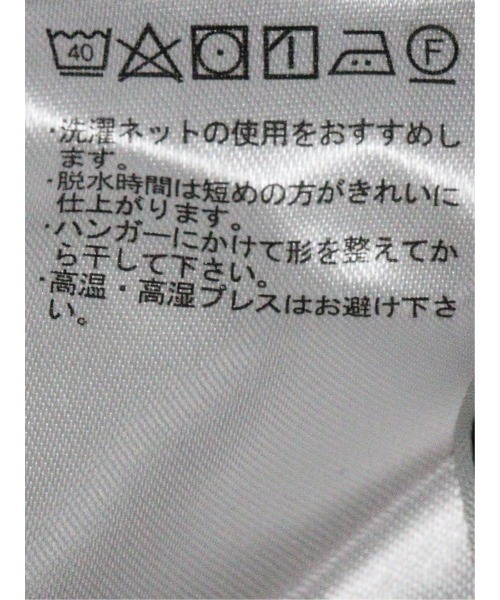 TAKA-Q(タカキュー)の「シャツ 長袖 メンズ ストレッチ 綿 コットン ブロード ワイドカラー プリント 総柄 チェック(シャツ/ブラウス・メンズ・ブラック×ホワイト/ブラウン・X-LARGE/LARGE/MEDIUM)」の14枚目の写真