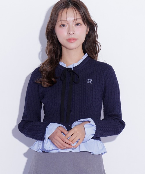 JILL by JILL STUART(ジルバイジルスチュアート)の「フリルカラーケーブルニット(ニット/セーター・レディース・ピンク/グレー/ネイビー・FREE)」の20枚目の写真