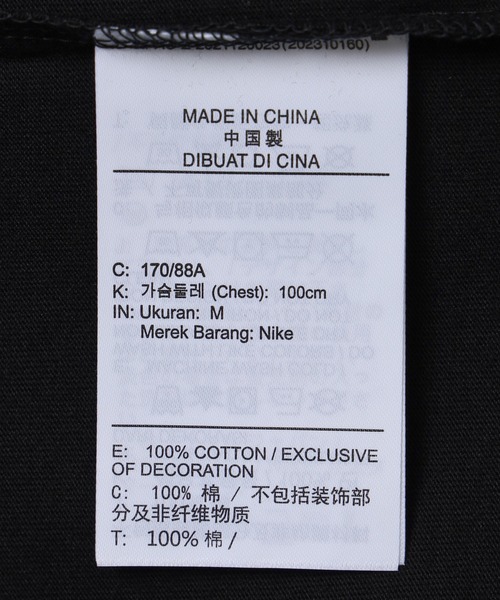 NIKE(ナイキ)の「JORDAN BRAND BROOKLYN TEE IO0021-010(Tシャツ/カットソー・メンズ・ブラック・L/M)」の11枚目の写真