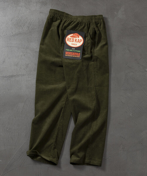 RED KAP（レッドキャップ）の「RED KAP/レッドキャップ 別注 SMU WIDE CORDUROY CHEF PANTS/リラックスフィット コーデュロイ イージーパンツ（その他パンツ・メンズ・チャコールグレー/ブラック/ブラウン/オフホワイト/オリーブ/カモフラージュ・SMALL/MEDIUM/LARGE）」の17枚目の写真