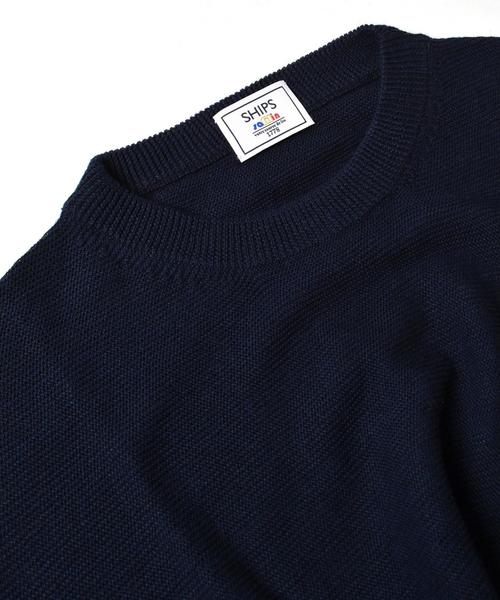 SHIPS(シップス)の「SC: SHIPS(シップス) "SAFILIN" リネン ニット Tシャツ■(ニット/セーター・メンズ・オレンジ/ネイビー/オリーブ/ベージュ/グレー/ホワイト・LARGE/MEDIUM/SMALL/X-LARGE)」の9枚目の写真