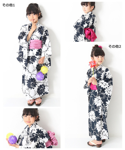 devirock(デビロック)の「浴衣 兵児帯2点セット(浴衣・キッズ・その他8/その他6/その他5/その他3/その他1/その他9/その他7/その他4/その他2/その他10・100cm/110cm/120cm/130cm/140cm/150cm/160cm)」の13枚目の写真