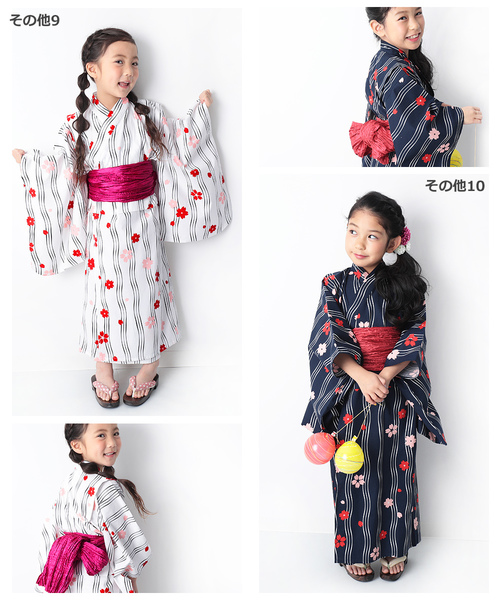 devirock(デビロック)の「浴衣 兵児帯2点セット(浴衣・キッズ・その他8/その他6/その他5/その他3/その他1/その他9/その他7/その他4/その他2/その他10・100cm/110cm/120cm/130cm/140cm/150cm/160cm)」の17枚目の写真